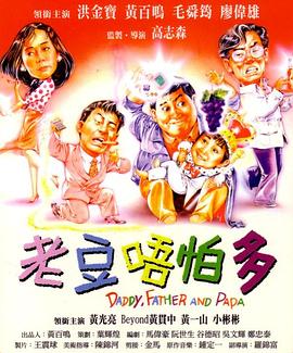 日产mv一线
